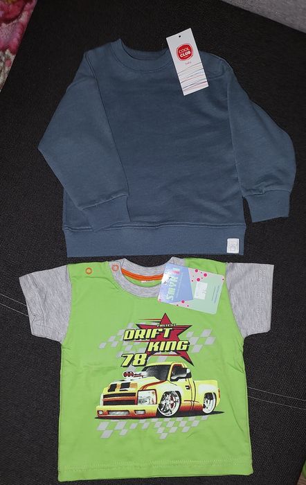 Ciuszki dla chłopca 74