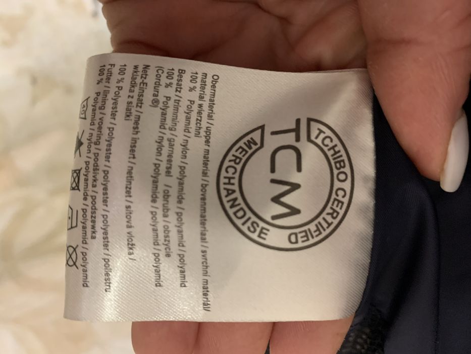 водонепроникна куртка.