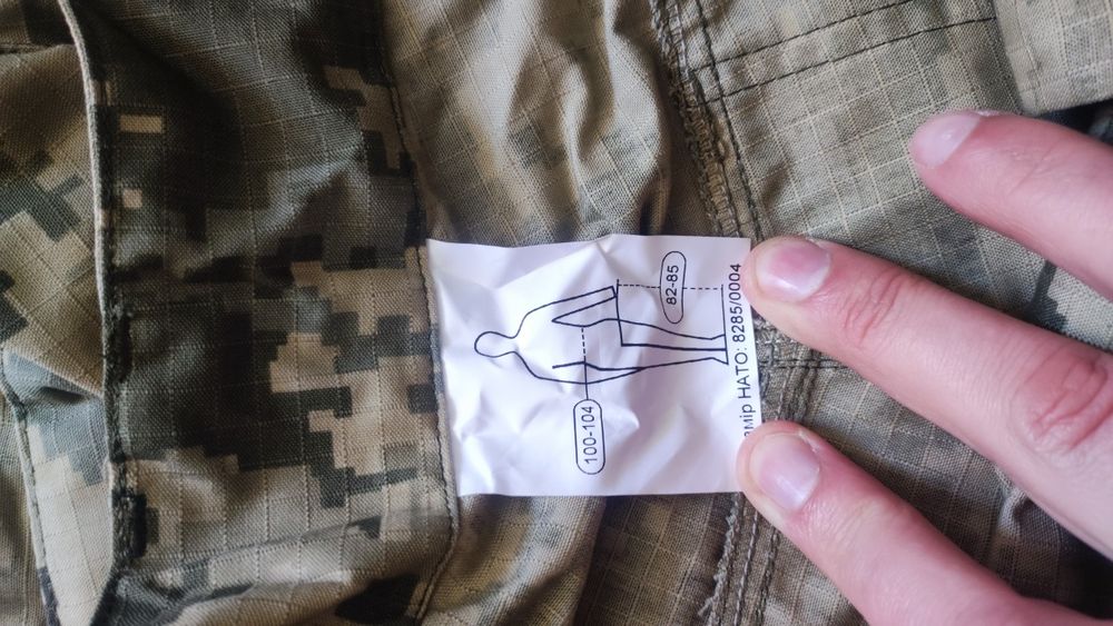 Костюм літній польовий 54/5