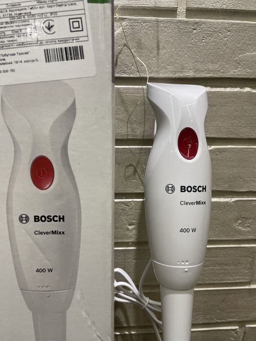 bosch блендер бош новый msm 14200 germany