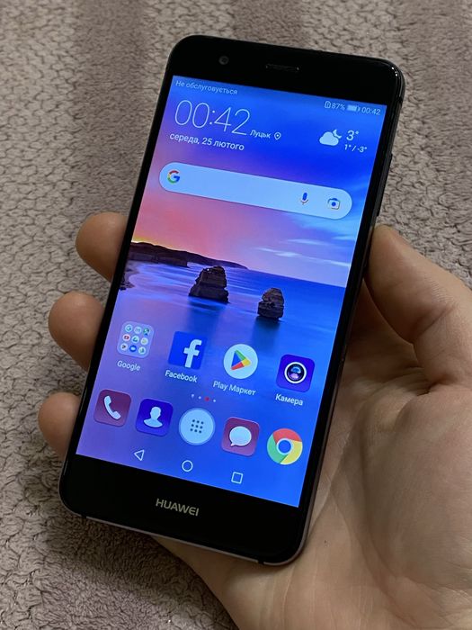 Телефон Huawei P10 lite 3/32gb NFC