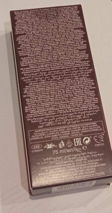 Attraction instinct dla Niego