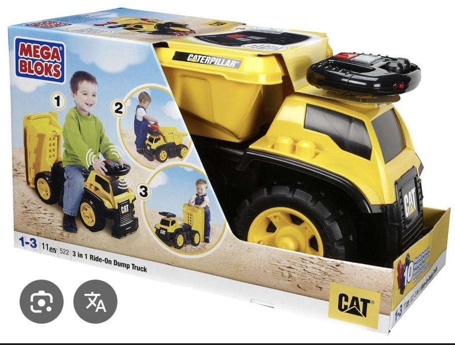 Camião CAT MegaBloks Cavalgavel gigante interativo