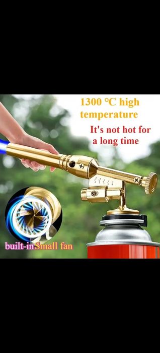 Горелка паяльная газовая с электронным поджогом