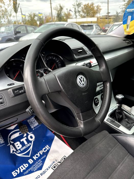 Продам Volkswagen Passat B6 можлива розстрочка, кредит, обмін!