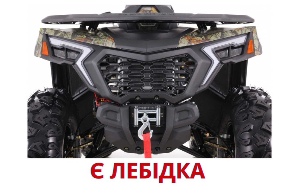 Хит 2025‼️Comman Ranger 250 cc - Квадрик уже в продаже! Чёрный