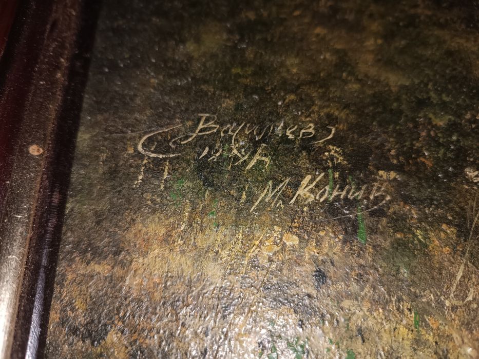 Продам картини,є різні.