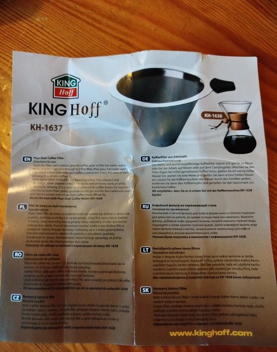 Filtr do kawy ze stali nierdzewnej, marka King Hoff