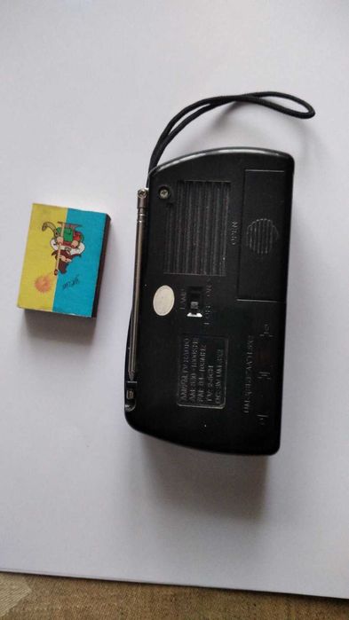 Радіо портативне YQ-920C