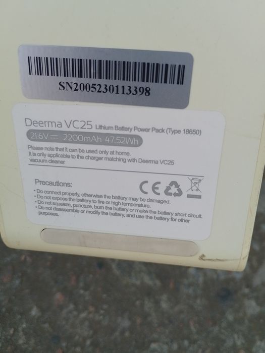 пылесос аккумуляторный с зарядкой