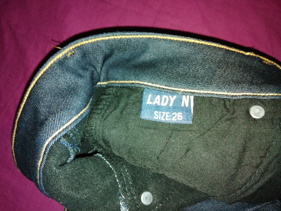 Джинсы утепленные женские