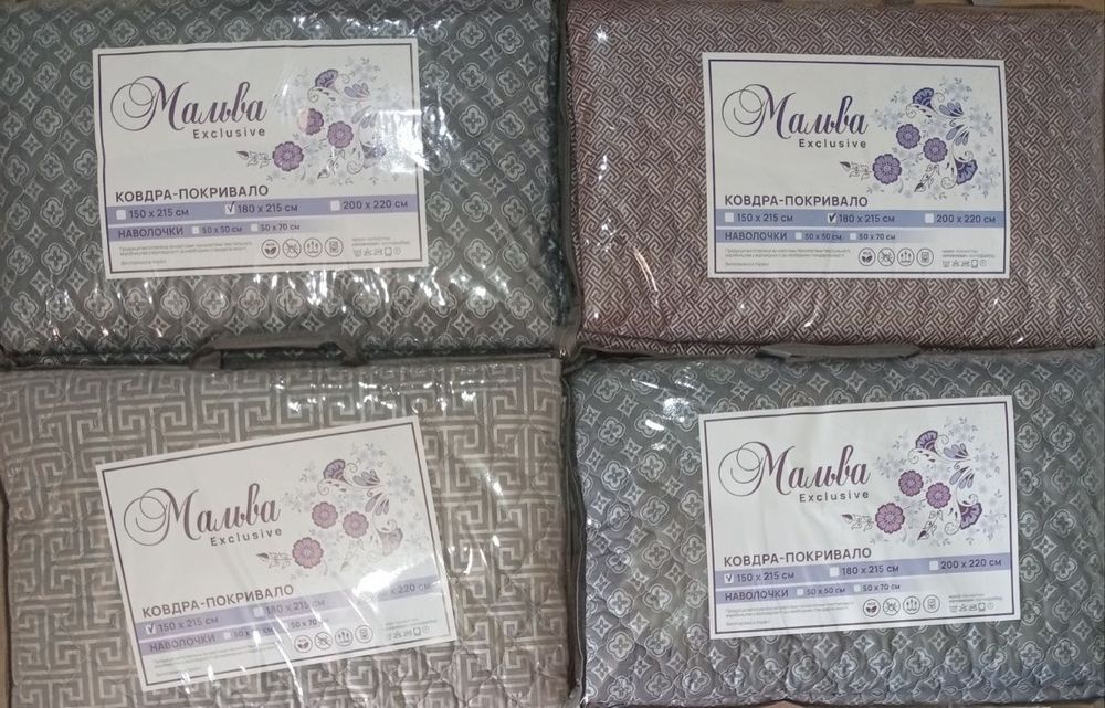 Літні ковдри-покривала. 3 розміри. Різні кольори.