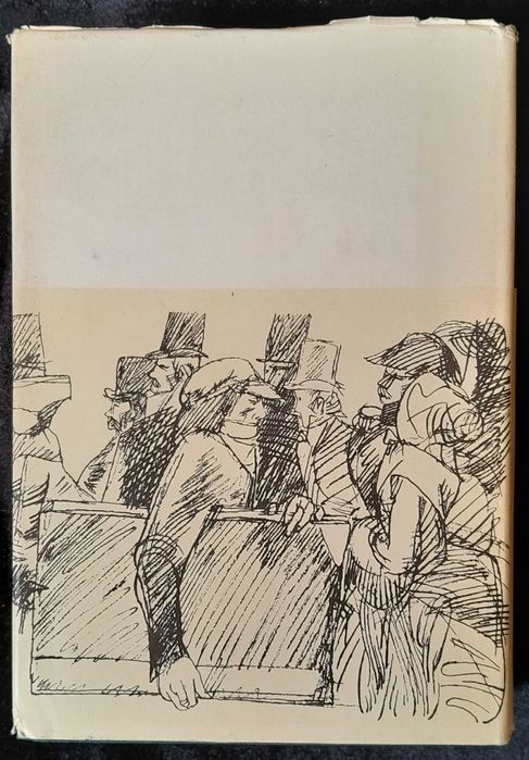 БВЛ, т. 75. Гоголь Николай. Повести. Ревизор. Мёртвые души