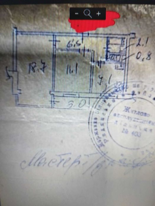 2-кімнатна квартира за адресою вул. Молодіжна (площа 48 м²) - Atlanta.ua - фото 21