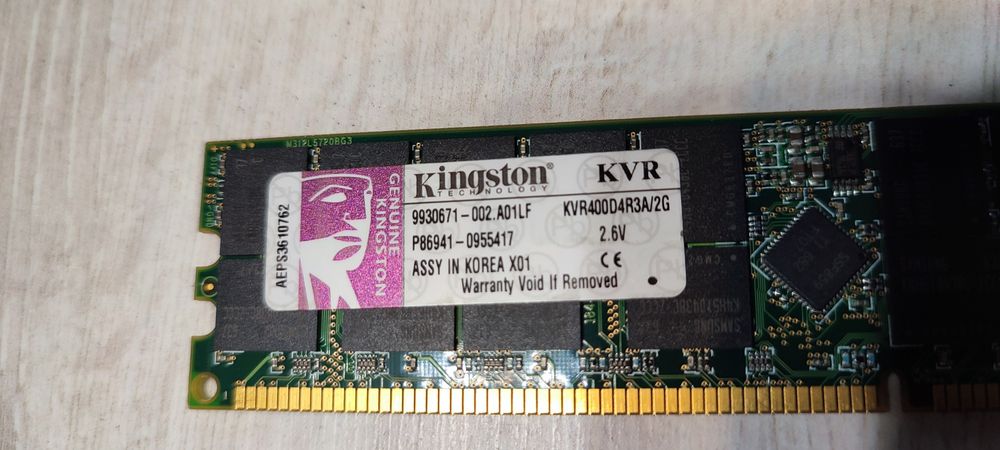 Оперативная память Kingston DDR-200 2048MB PC-3200