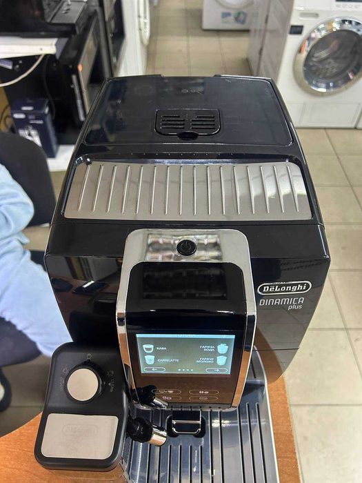 Кавомашина DeLonghi EСAM 370.70 B Dinamica Plus з Німечинни Б\В