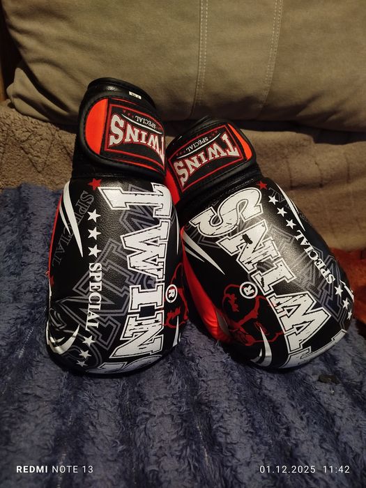 Екіпіровка для тренувань з боксу