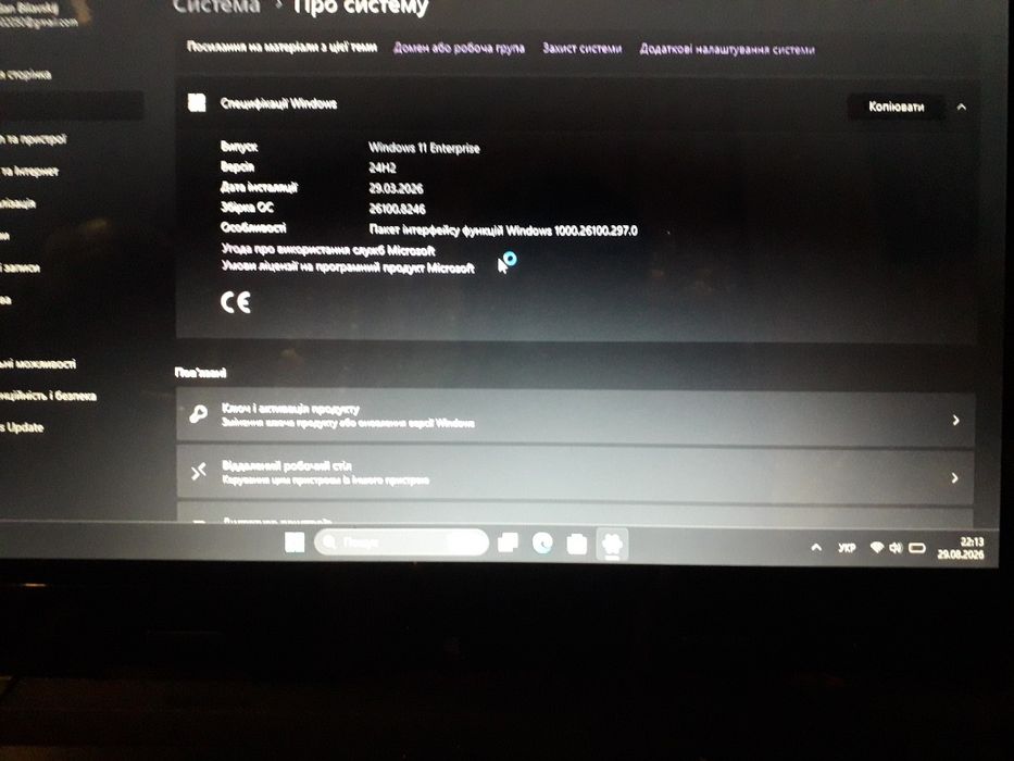 Lenovo продам. .