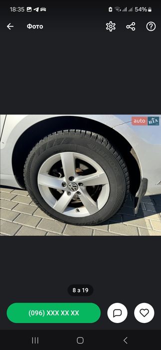 Продам пасат б7 офіційний 1.8 tsi