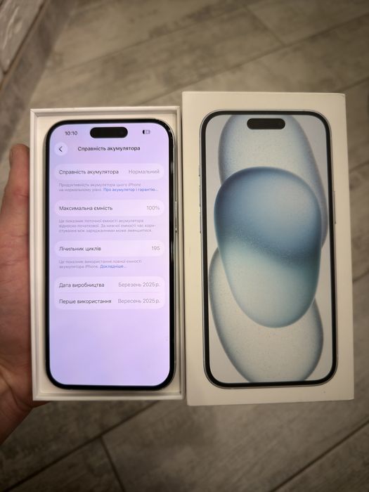 iPhone 15 Blue 128Gb Neverlock