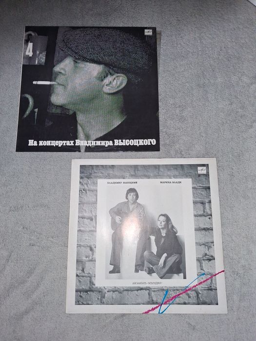 Płyty winylowe Włodzimierz Wysocki