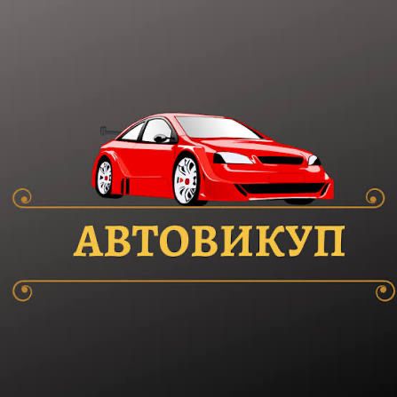 Пассат б6 2,0TDI