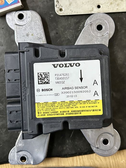 SRS Airbag ремонт, відновлення блоків