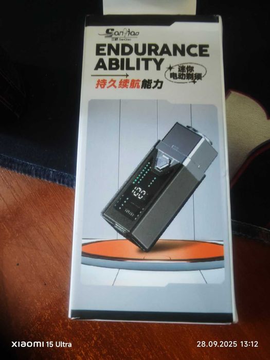 mini golarka elektryczna SQ-039