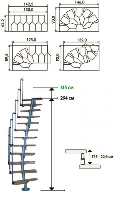 Модульная лестница Minka Twister (Австрия)