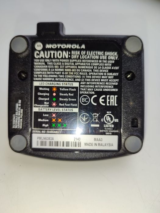 Рація Motorola  2 штуки