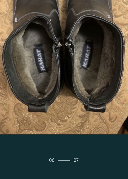 Сапоги ботинки зимние 45 размер