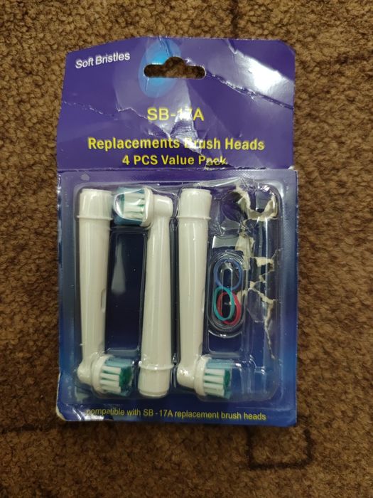 Продам зубну щітку