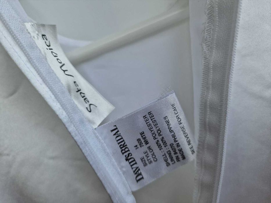 Белое свадебное платье david's bridal