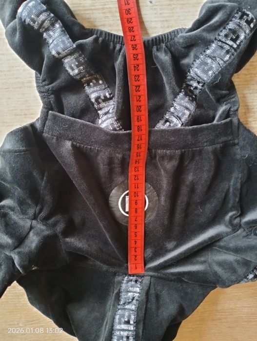 Комбінезон для малих порід