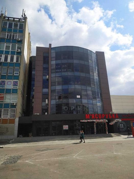 Офіс, БЦ Галерея