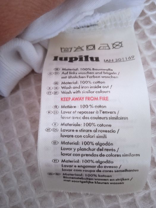 Body kopertowe Lupilu r. 50/56