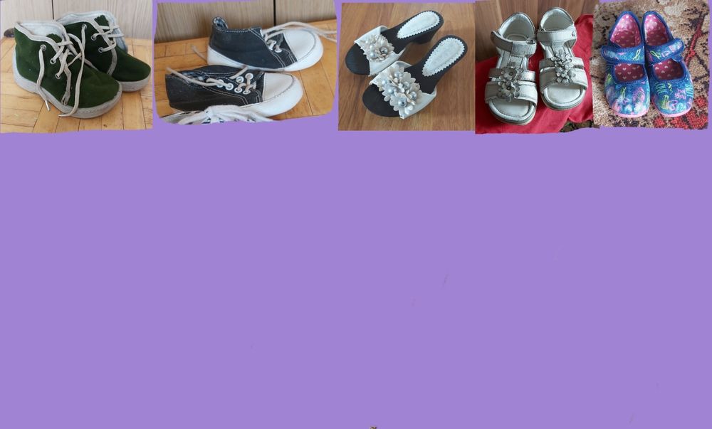 Buciki buty dla chłopca 18, 19, 20, 21, 22, 23 24 25