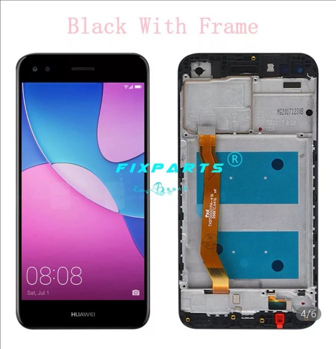 P9 Lite Screen (with Frame, Black)64584353992962120