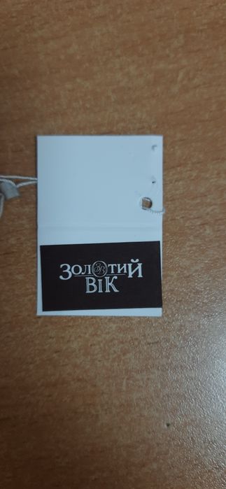 Браслет-нитка золотой "Бесконечность"