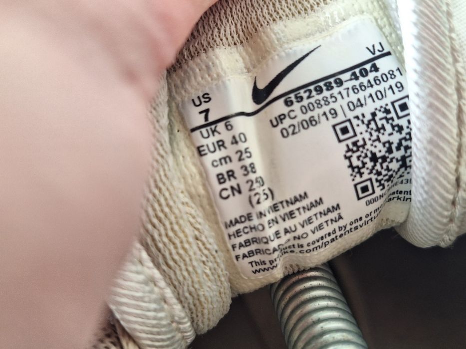 Nike Air Odyssey (оригінал) 39- 40 розмір