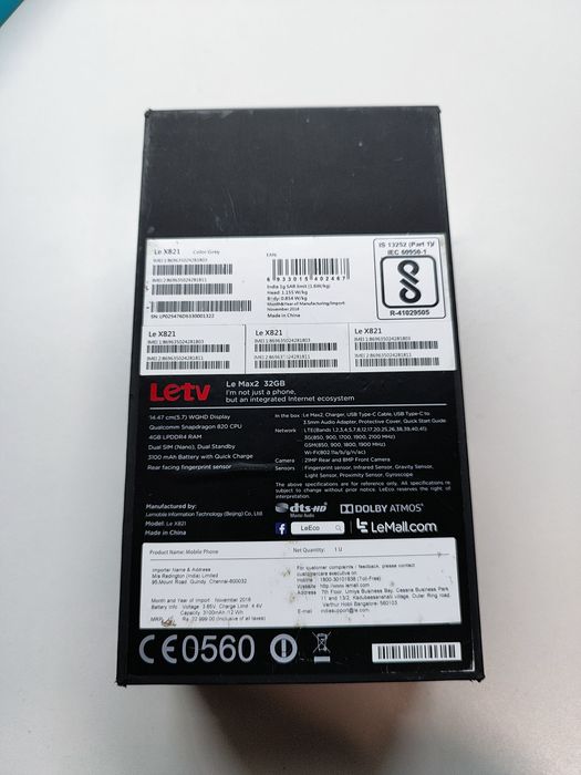 Letv lex 829. Новий
