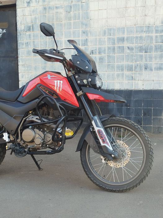 Дуги для мотоцикла Shineray X-Trail 250