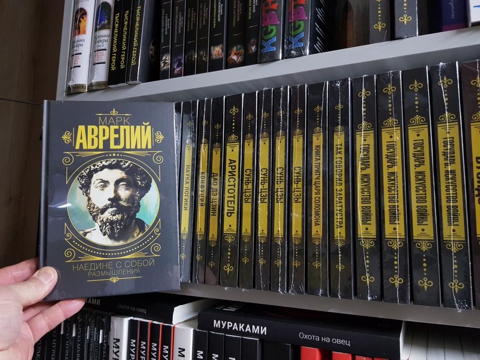 Книга 