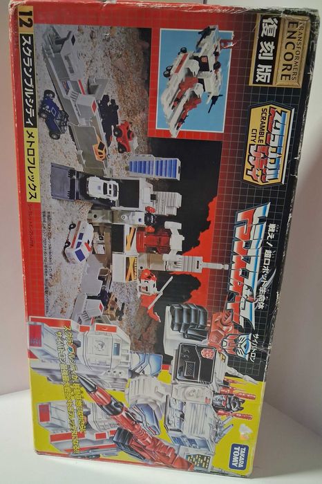Transformers Encore 12 METROPLEX