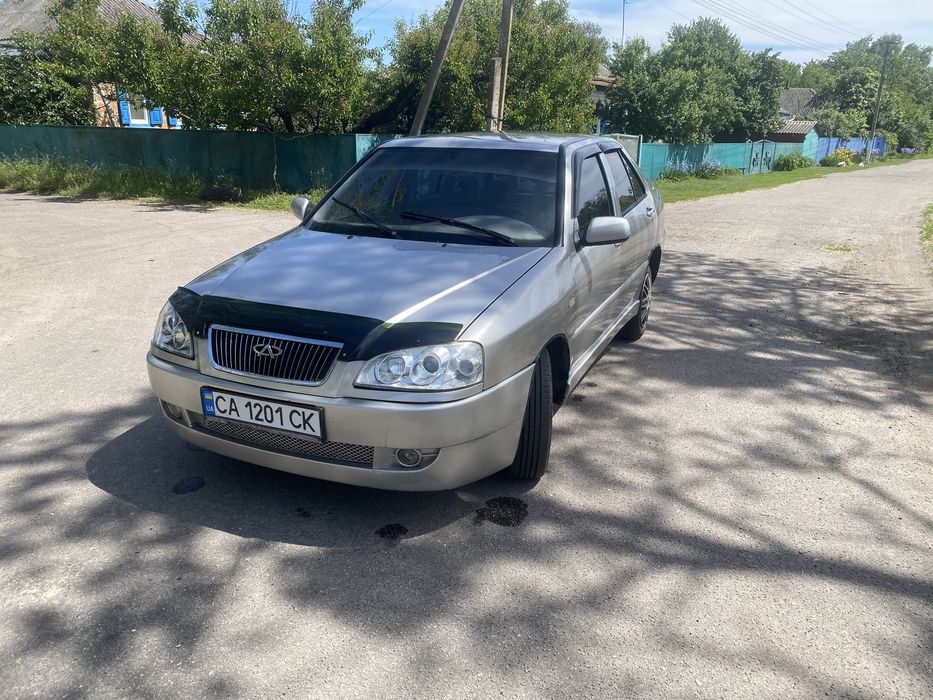 Продам чері амулет