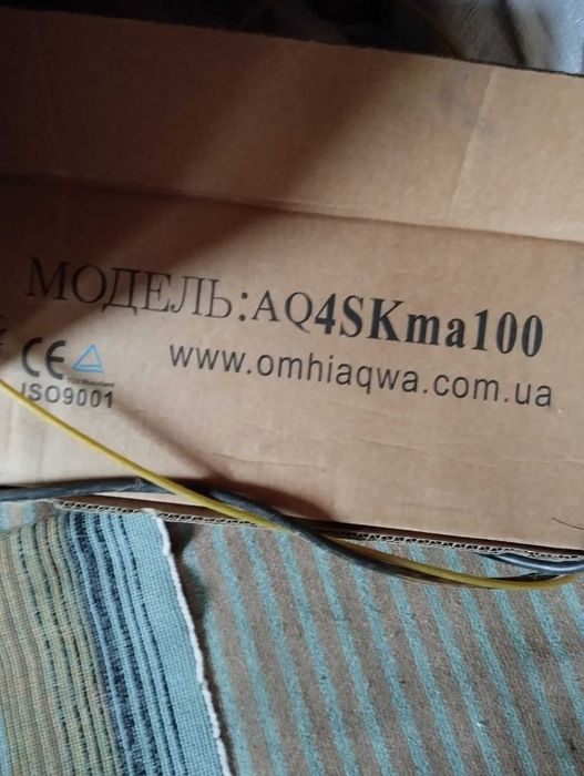 Глибинний насос 4SKma 100