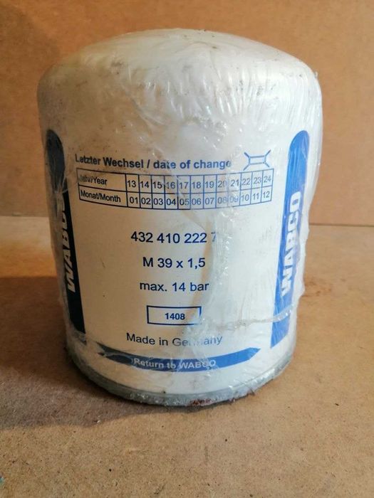 Масляный фильтр Wabco