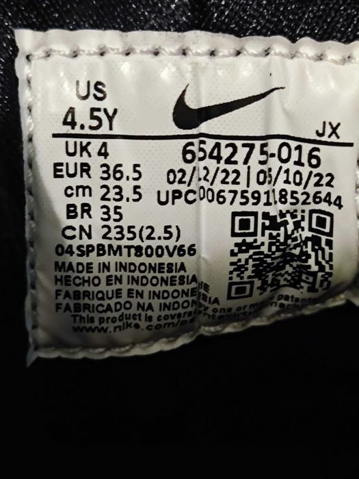Женские кроссовки Nike Huarache Run Gs (36,5р.23-23,5см)