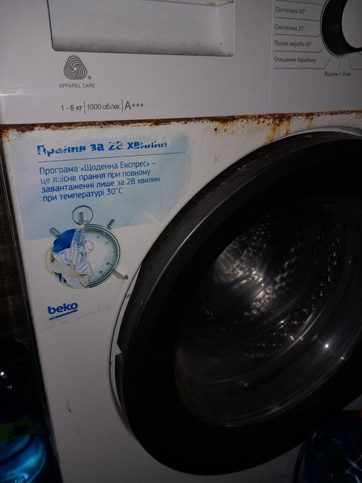 Пральна машина на запчастини Beko