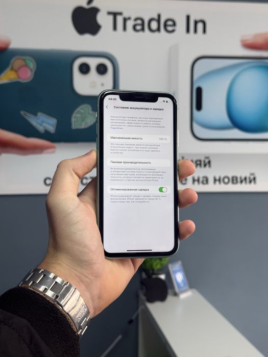 IPhone 11 128gb Neverlock! Магазин! Гарантія! Айфон!
